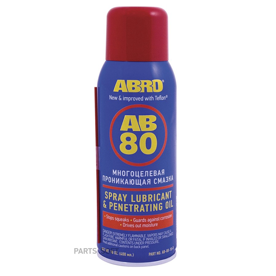 Смазка универсальная "ABRO" (520 мл) (спрей) (проникающая) - ABRO None None